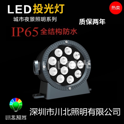 led投光燈與城市街道有很好的有機結合