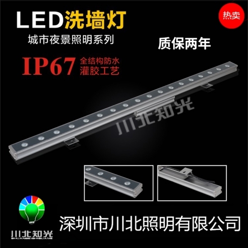 led線條燈使用的驅(qū)動電源